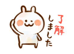 Lovely Rabbit 2 long message with brush sticker #3191331