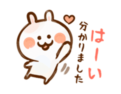 Lovely Rabbit 2 long message with brush sticker #3191333