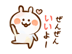 Lovely Rabbit 2 long message with brush sticker #3191335