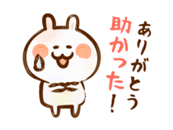 Lovely Rabbit 2 long message with brush sticker #3191336