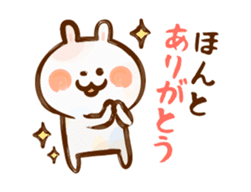 Lovely Rabbit 2 long message with brush sticker #3191337