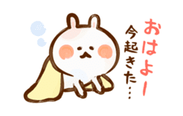 Lovely Rabbit 2 long message with brush sticker #3191339