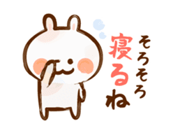 Lovely Rabbit 2 long message with brush sticker #3191341