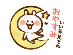 Lovely Rabbit 2 long message with brush sticker #3191342