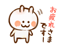 Lovely Rabbit 2 long message with brush sticker #3191343