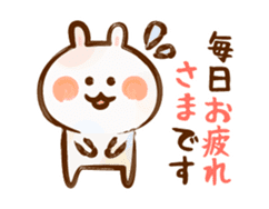 Lovely Rabbit 2 long message with brush sticker #3191344