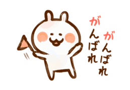 Lovely Rabbit 2 long message with brush sticker #3191346