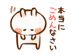 Lovely Rabbit 2 long message with brush sticker #3191347