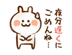 Lovely Rabbit 2 long message with brush sticker #3191350