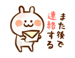 Lovely Rabbit 2 long message with brush sticker #3191353