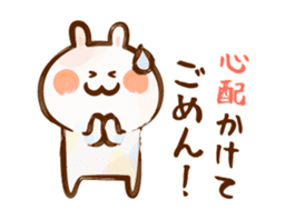 Lovely Rabbit 2 long message with brush sticker #3191355