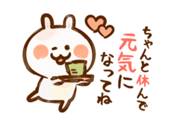 Lovely Rabbit 2 long message with brush sticker #3191357