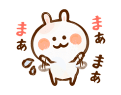 Lovely Rabbit 2 long message with brush sticker #3191358