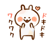 Lovely Rabbit 2 long message with brush sticker #3191360