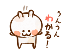 Lovely Rabbit 2 long message with brush sticker #3191363