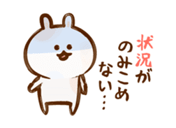 Lovely Rabbit 2 long message with brush sticker #3191364