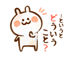 Lovely Rabbit 2 long message with brush sticker #3191365