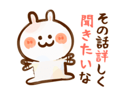 Lovely Rabbit 2 long message with brush sticker #3191367