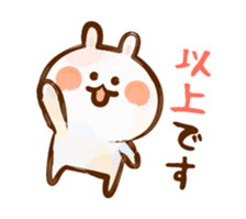 Lovely Rabbit 2 long message with brush sticker #3191369