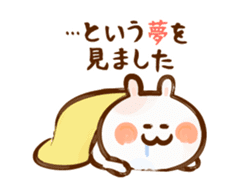 Lovely Rabbit 2 long message with brush sticker #3191370