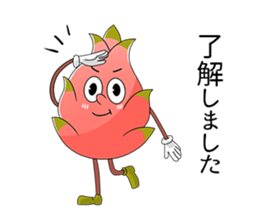 Useful Dragonfruit sticker #3191371