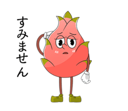 Useful Dragonfruit sticker #3191374