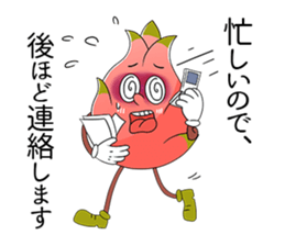 Useful Dragonfruit sticker #3191379