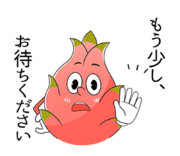 Useful Dragonfruit sticker #3191380