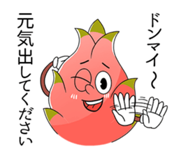 Useful Dragonfruit sticker #3191383