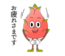 Useful Dragonfruit sticker #3191384