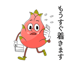 Useful Dragonfruit sticker #3191385