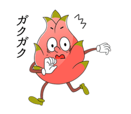 Useful Dragonfruit sticker #3191386