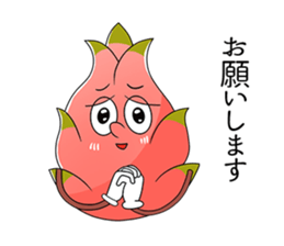 Useful Dragonfruit sticker #3191387