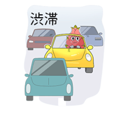 Useful Dragonfruit sticker #3191389