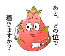 Useful Dragonfruit sticker #3191390