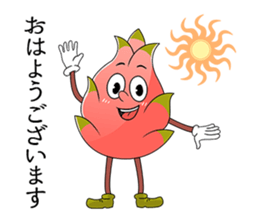 Useful Dragonfruit sticker #3191392