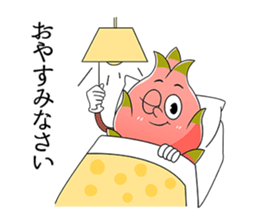 Useful Dragonfruit sticker #3191394