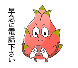 Useful Dragonfruit sticker #3191395