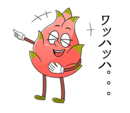 Useful Dragonfruit sticker #3191396