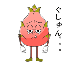 Useful Dragonfruit sticker #3191397
