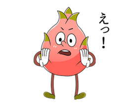 Useful Dragonfruit sticker #3191398