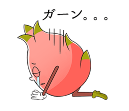 Useful Dragonfruit sticker #3191400