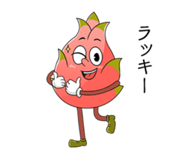 Useful Dragonfruit sticker #3191402