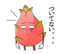 Useful Dragonfruit sticker #3191403