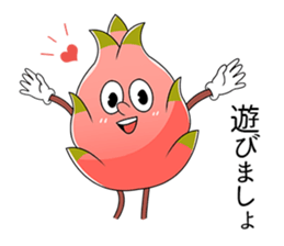 Useful Dragonfruit sticker #3191408