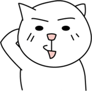 White cat Bunta -Expression .ver- sticker #3191467