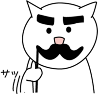 White cat Bunta -Expression .ver- sticker #3191469