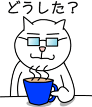 White cat Bunta -Expression .ver- sticker #3191470