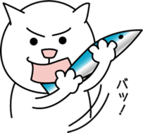 White cat Bunta -Expression .ver- sticker #3191477