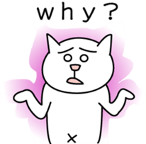 White cat Bunta -Expression .ver- sticker #3191481